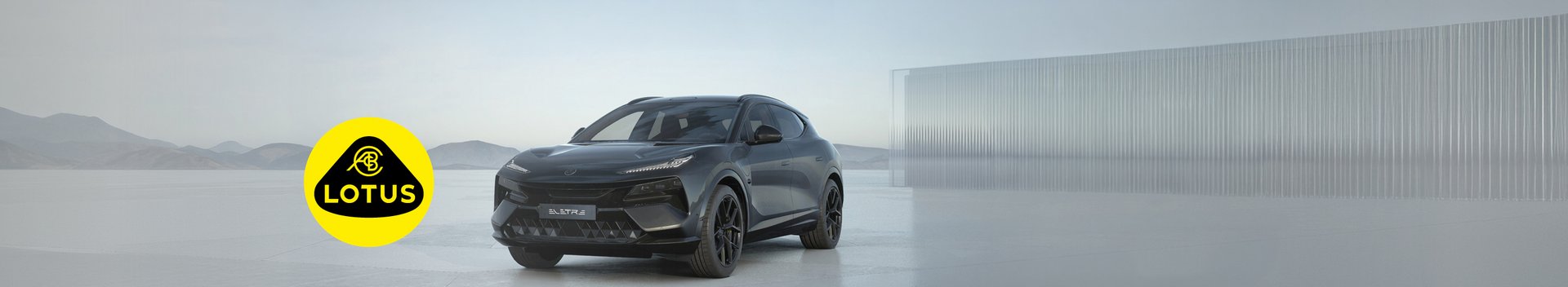 Lotus Eletre Business Edition