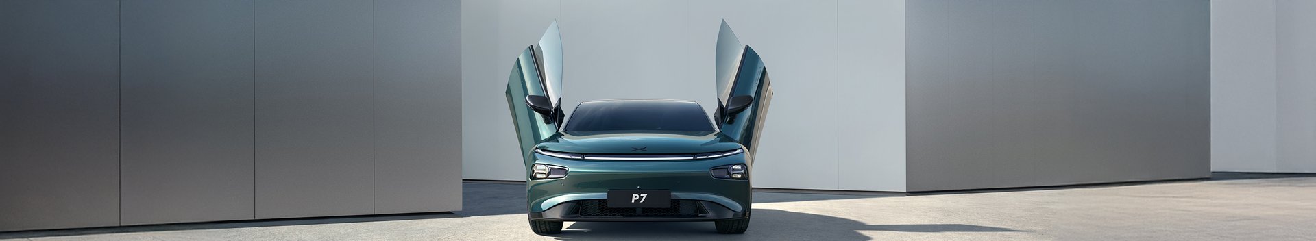 XPENG P7