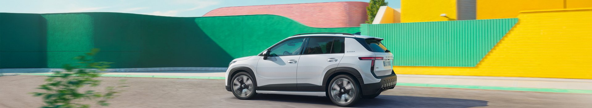 Skoda Epiq