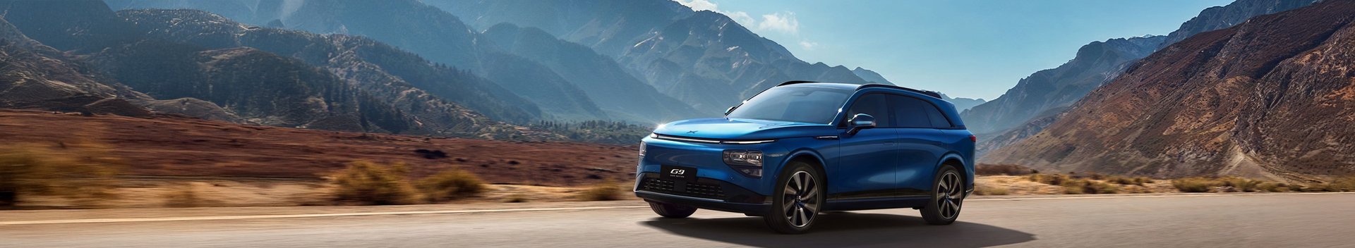XPENG G9